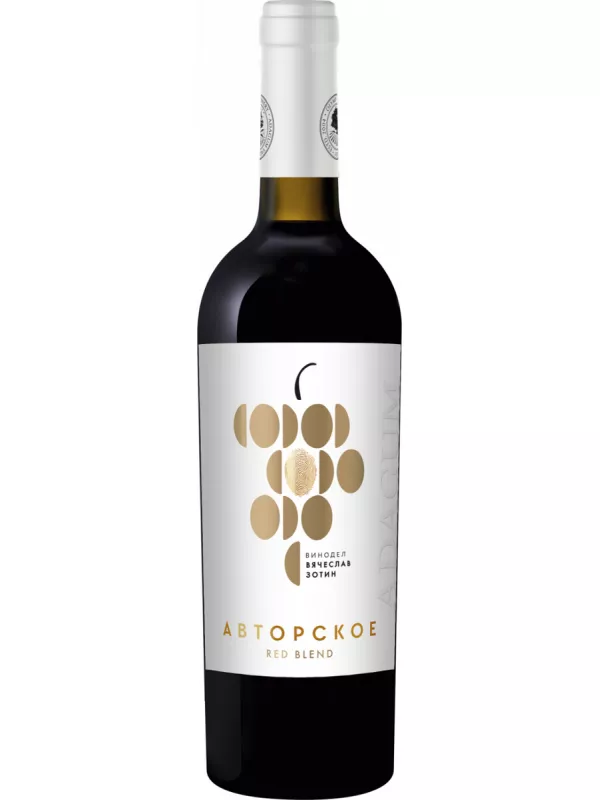 Олимп, Авторское Рэд Бленд