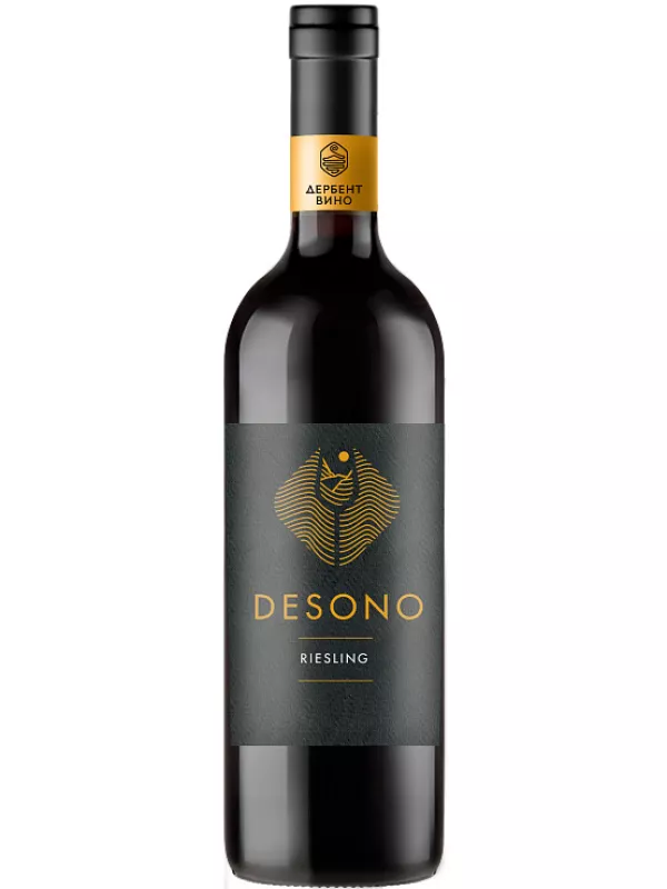 Derbent Wine Company, Desono Riesling