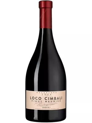 Вино Loco Cimbali, Pinot Meunier Cuvee №2 2024, 0.75 л