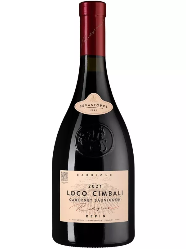 Loco Cimbali Cabernet Sauvignon