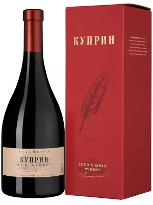 Вино Loco Cimbali Kuprin, gift box 2022, 0.75 л