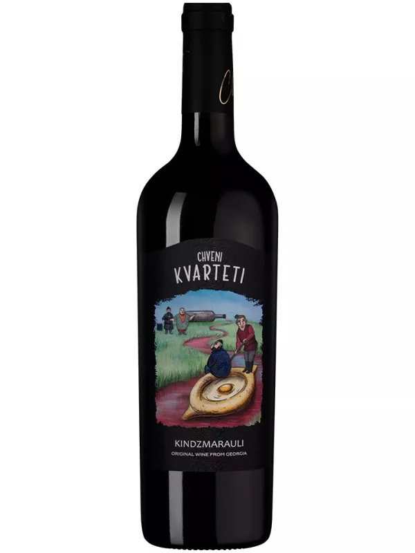 Kvarteti Kindzmarauli