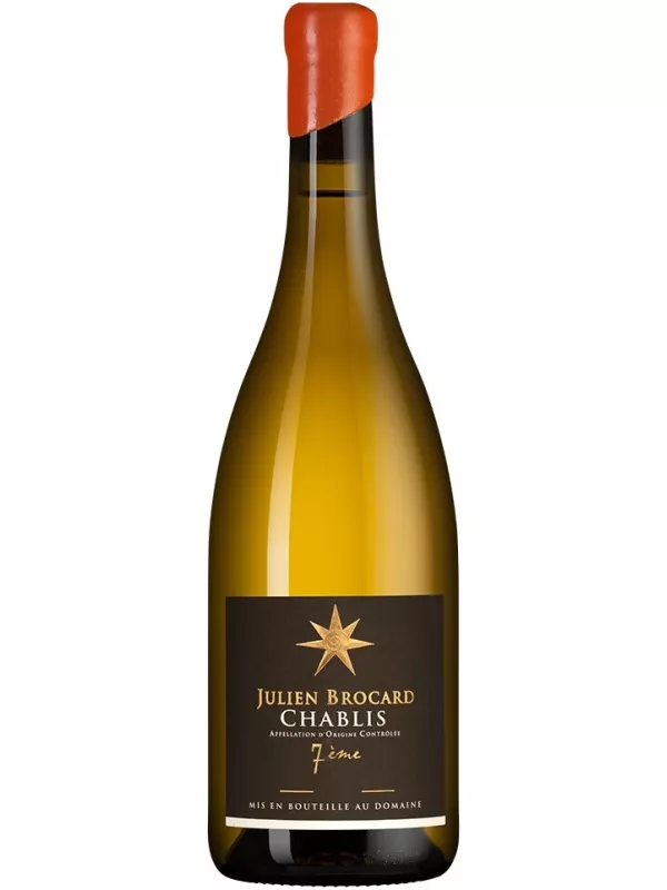 Julien Brocard, Chablis 7eme AOC