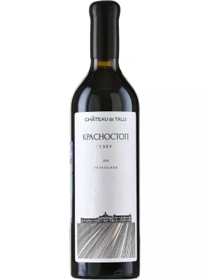 Вино Chateau de Talu Krasnostop Reserve 2022, 0.75 л
