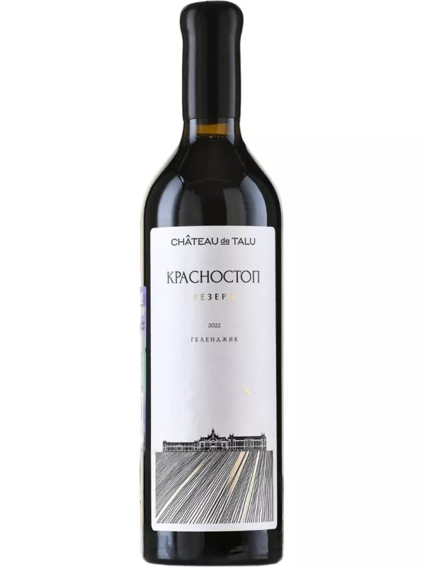 Chateau de Talu Krasnostop Reserve