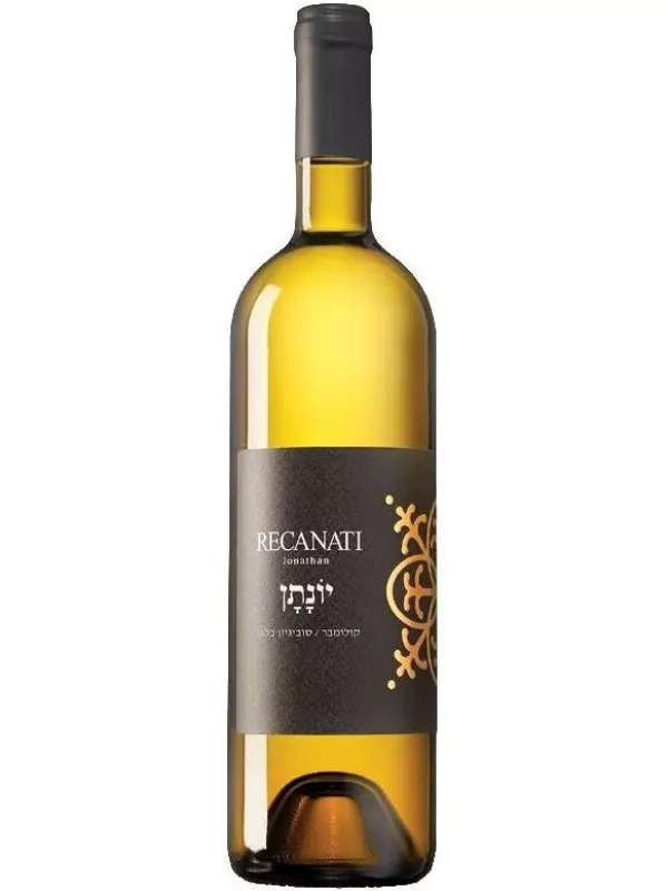 Recanati, Jonathan White