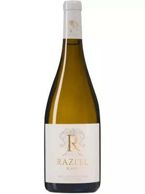 Вино Domaine du Castel, Razi'el Blanc 2024, 0.75 л