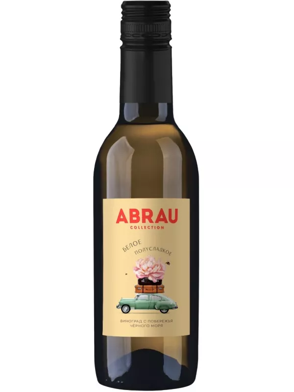 Абрау Купаж Белое полусладкое