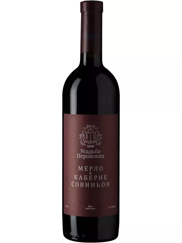 Усадьба Перовских Мерло & Каберне Совиньон
