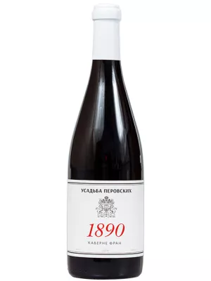 Вино Усадьба Перовских, 1890 Каберне Фран 2022, 0.75 л