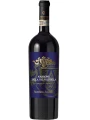 Tenuta Valleselle, Aureum Acinum, Amarone della Valpolicella Classico DOP — фото 1
