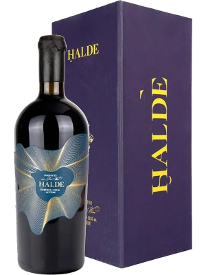 Вино Maran, Halde, gift box 2019, 0.75 л