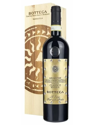 Вино Bottega, Il Vino Pret-A-Porter Amarone della Valpolicella Classico DOCG Riserva, wooden box 2017, 0.75 л