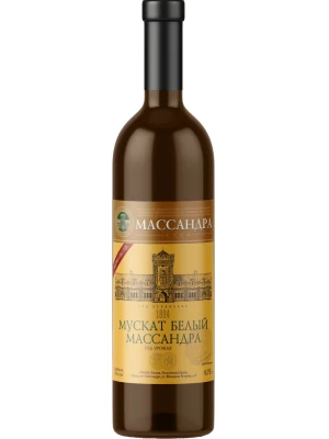 Вино Мускат Белый Массандра 0.75 л
