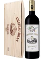 Chateau Siran, Margaux AOC, wooden box — фото 1