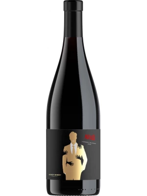 Вино Cloudy Winery, Krash Cabernet Sauvignon 2020, 0.75 л