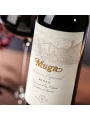 Muga, Reserva Seleccion Especial, Rioja DOC — фото 3
