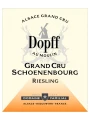 Dopff au Moulin, Riesling Grand Cru Schoenenbourg, Alsace AOC — фото 2