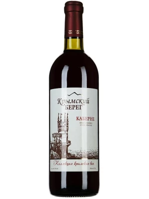 Вино Крымский Берег Каберне 0.75 л