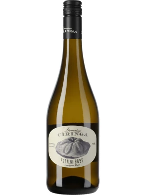 Вино Domaine Ciringa, Fosilni Breg Sauvignon Blanc 2019, 1.5 л