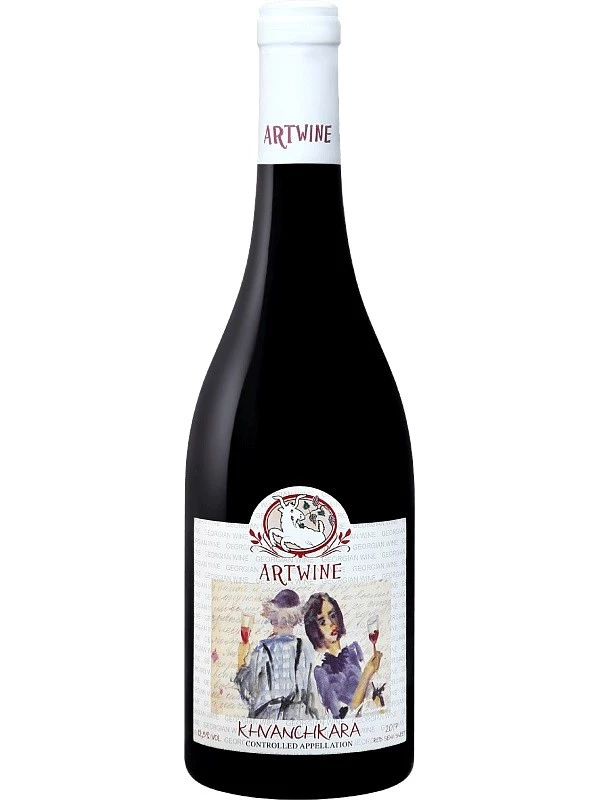Askaneli Brothers, Artwine Khvanchkara