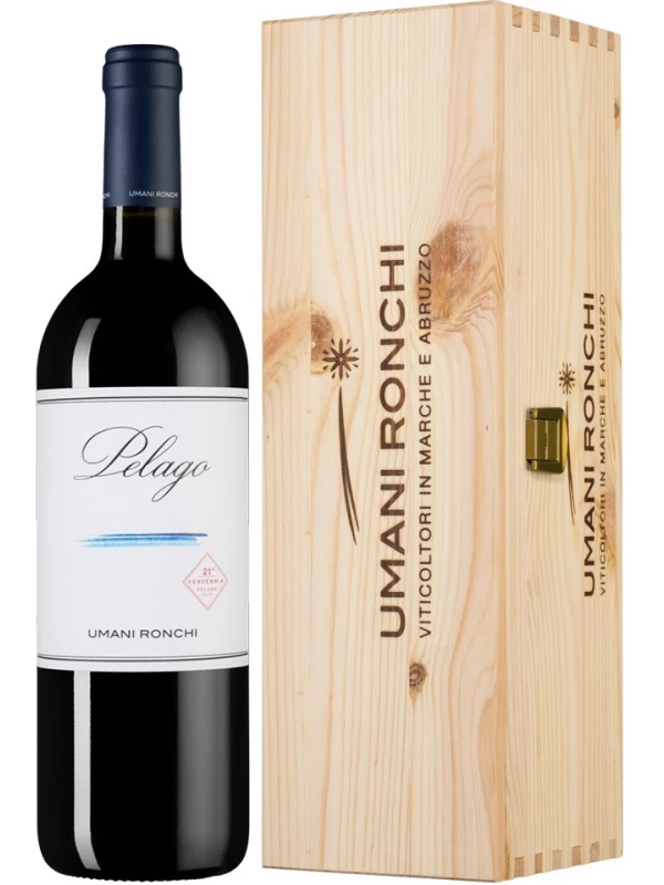 Pelago, Marche Rosso IGT wooden box