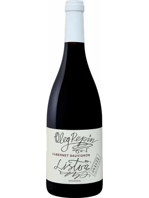 Вино Oleg Repin, Listva Cabernet Sauvignon 2023, 0.75 л