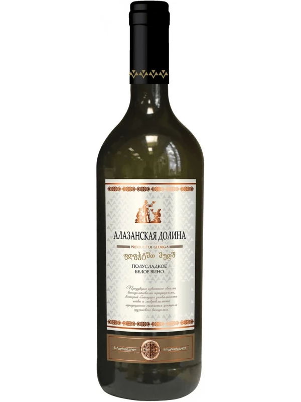 Venakhi Alazany Valley White