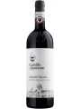 Castello di Querceto, Chianti Classico DOCG — фото 1