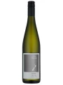 Little Beauty Riesling, Marlborough — фото 1