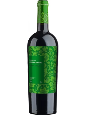 Вино Ведерниковъ, Сибирьковый 0.75 л