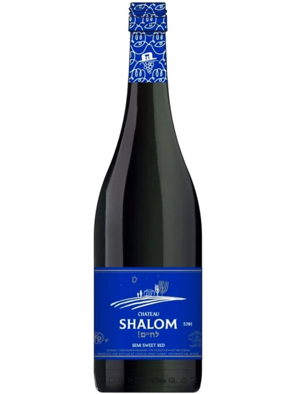 Chateau Shalom Lekhaim