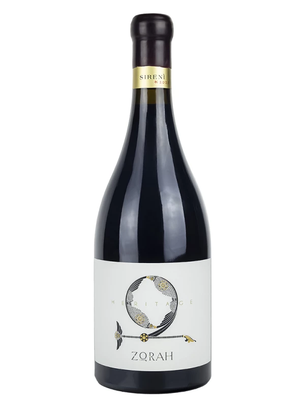 Zorah Heritage Sireni