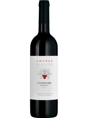 Вино Бюрнье, Саперави 2019, 0.75 л