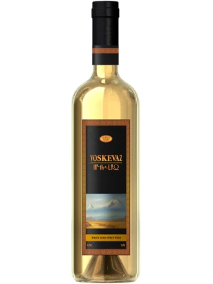 Вино Voskevaz IGT, White Semi-Sweet 0.75 л