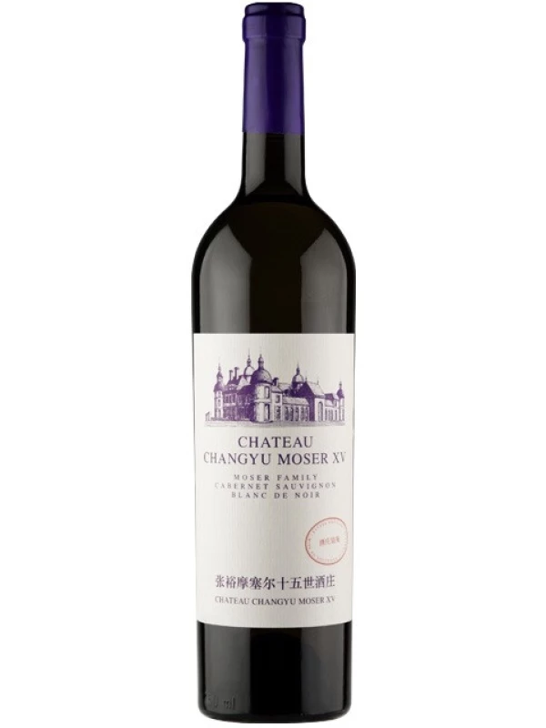 Chateau Changyu Moser XV, Moser Family Blanc de Noir