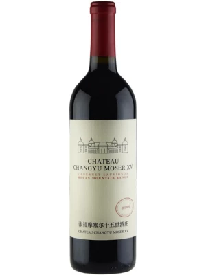 Вино Chateau Changyu Moser XV, Helan Mountain Range 2021, 0.75 л