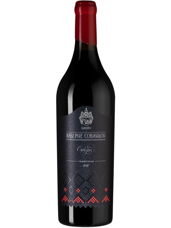 Имение Сикоры, Каберне Совиньон Сикоры