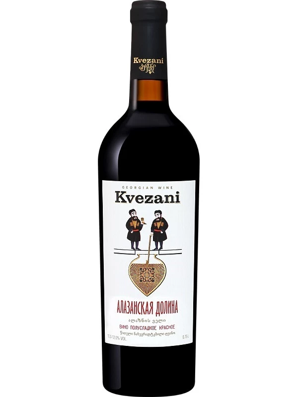 Tiflisi Marani, Kvezani Alazani Valley Red