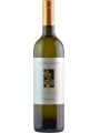 Is Argiolas, Vermentino di Sardegna DOC — фото 1
