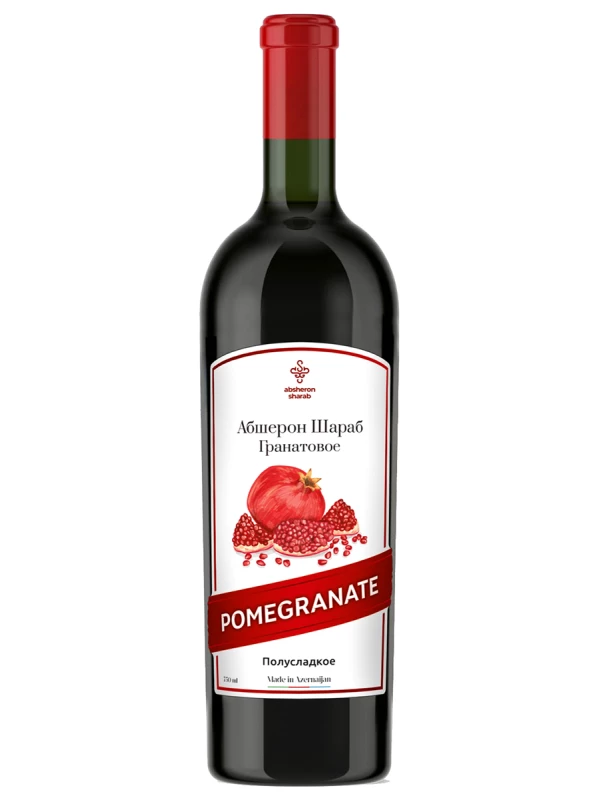 Absheron-Sharab, Pomegranate