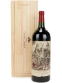 Catena Zapata, Malbec Argentino, Mendoza, wooden box — фото 1