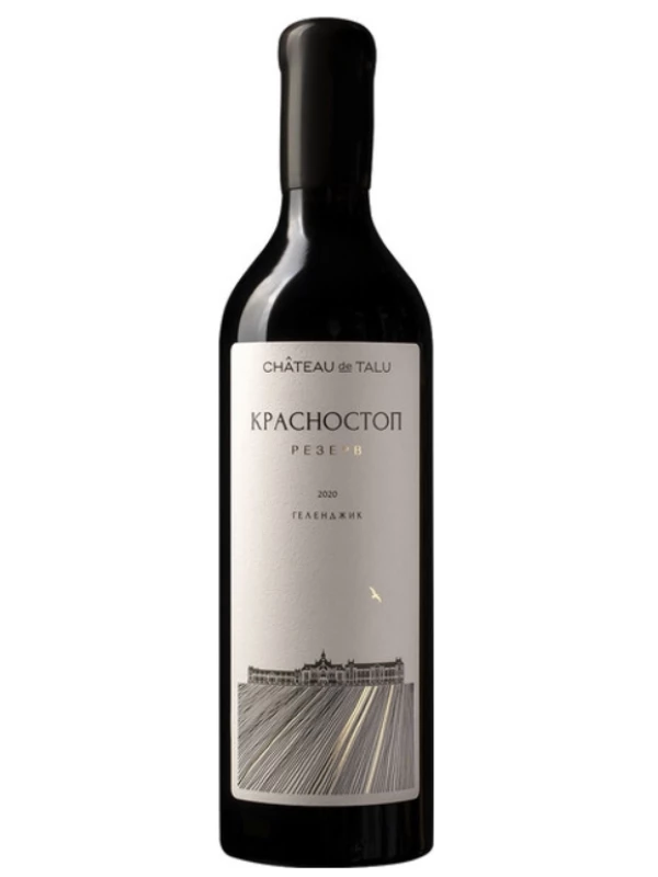 Chateau de Talu Krasnostop Reserve