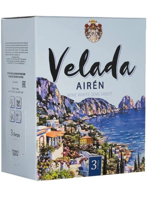 Velada Airen, bag-in-box