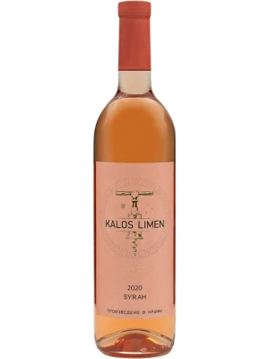Вино Kalos Limen Syrah Rose 2020, 0.75 л