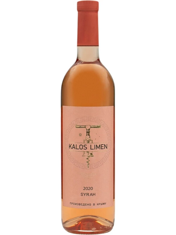 Kalos Limen Syrah Rose