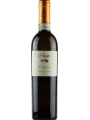 Ca' Rugate, La Perlara Recioto di Soave DOCG — фото 2