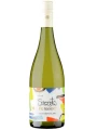 Viu Manent, Secreto Sauvignon Blanc — фото 1