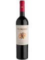 Viu Manent, Gran Reserva Cabernet Sauvignon, Colchagua Valley DO — фото 1