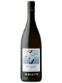 Wohlmuth, Ried Steinriegl Sauvignon Blanc — фото 1